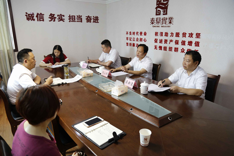 1529033496377445.jpg 1.jpg