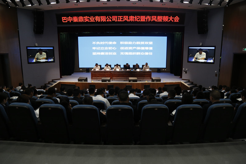 1539157206312848.jpg 11111.jpg