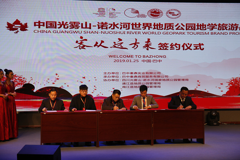 1548424103988645.jpg 3.jpg