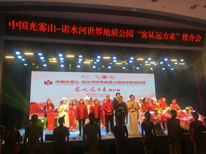 1548424115980641.jpg 2.jpg