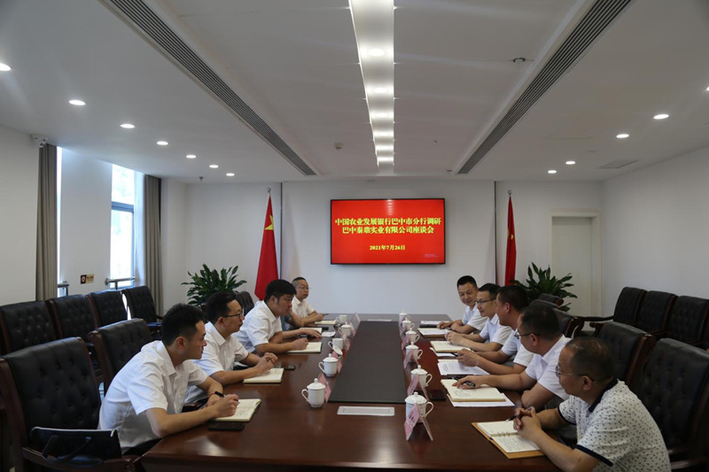 1627288663995497.jpg 圖片 4_副本.jpg