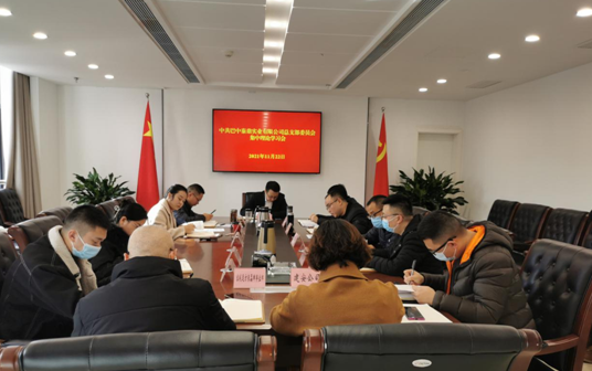 1637649785113921.png image.png