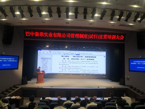 1655175359879606.jpg 微信圖片_20220614105425_副本.jpg