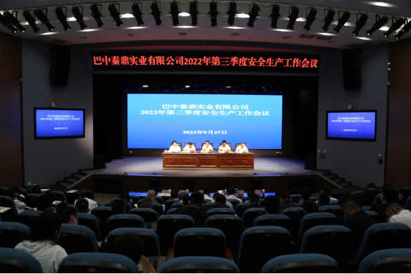 1664326774208085.jpg 微信圖片_20220928085818_副本.jpg