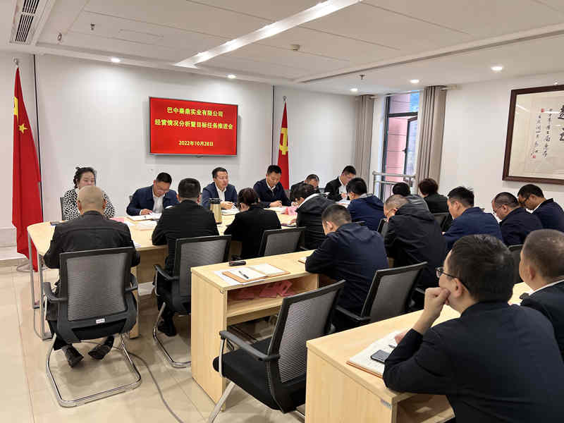 1666944542242563.jpg 微信圖片_20221028160622_副本222.jpg