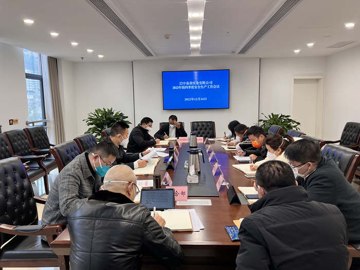 1671171310169861.jpg 微信圖片_20221216141222_副本.jpg