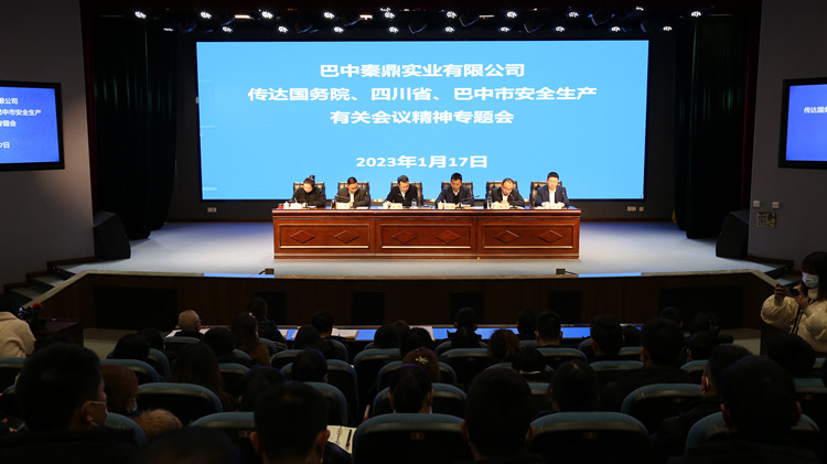 1674025634239280.jpg IMG_3227_副本.jpg