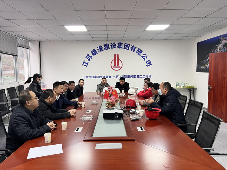 馮總帶隊(duì) 對(duì)張家河項(xiàng)目部（二標(biāo)段）進(jìn)行安全隱患大排查。 (2)_副本.jpg