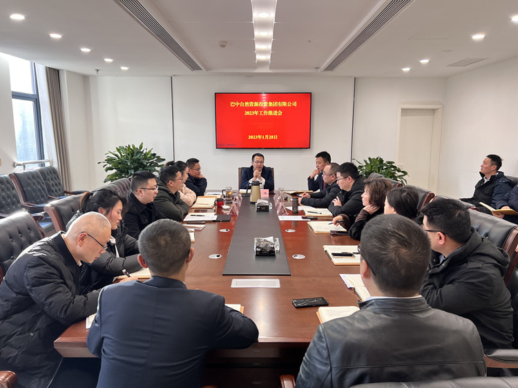 1674969815737984.jpg 微信圖片_20230129132144_副本_副本.jpg