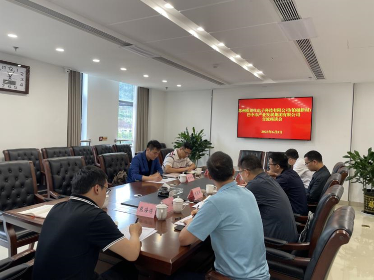 1686014223623950.jpg add3 (1).jpg